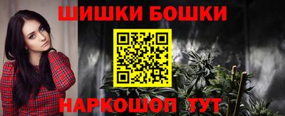 кокс Славянск-на-Кубани
